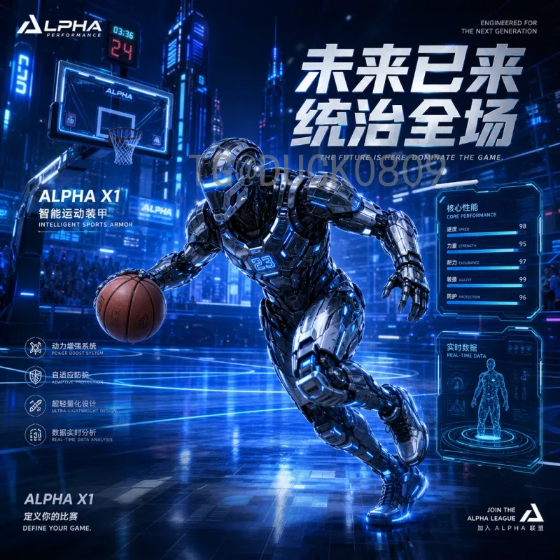 美加墨世界杯即时比分入口全攻略：球迷必备的实时比分平台推荐