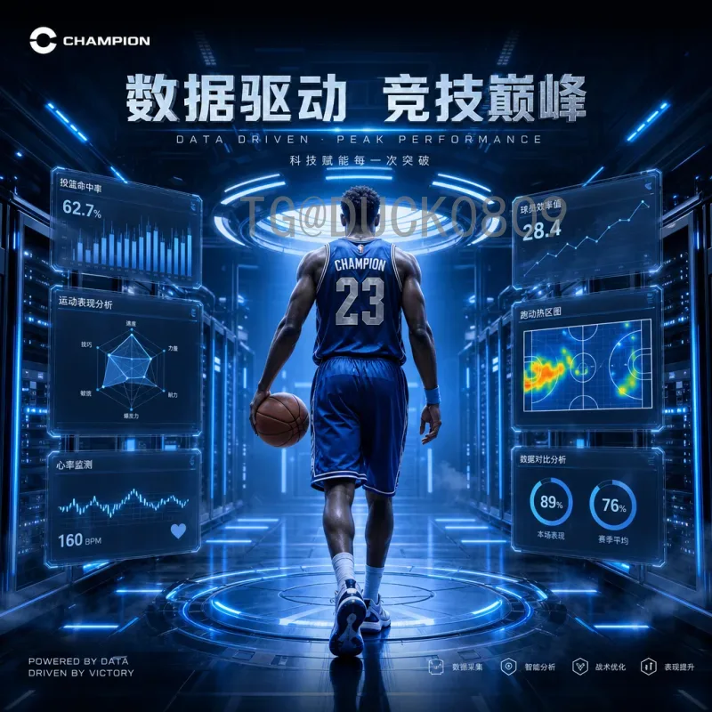 2026美加墨世界杯国足阵容前瞻：新老交替与归化变数下的冲击之路