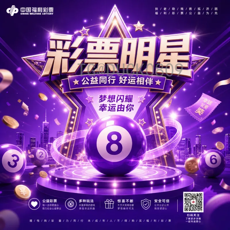 韩国比赛为何在全球电竞领域独领风骚——深入解析LCK赛事与文化